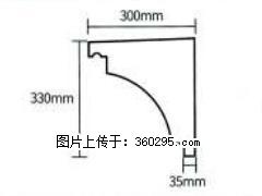 产品分解图型 - 檐口线，型号：SX311-YK-2，规格：300x330mm(2) - 盐城三象EPS建材 yancheng.sx311.cc
