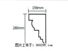 产品分解图型 - 檐口线，型号：SX311-YK-5，规格：159x280mm(5) - 盐城三象EPS建材 yancheng.sx311.cc